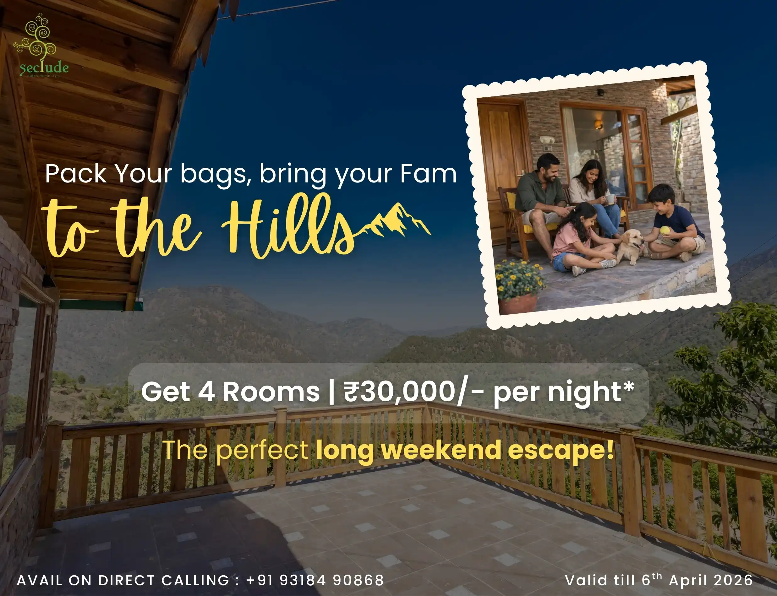 Marari Sands, Kerala